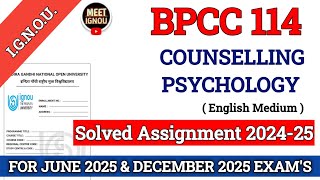 BPCC 114 Solved Assignment 202425  Counselling Psychology  bpcc114assignment bpcc114ignou [upl. by Baras372]