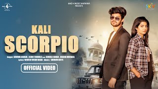 Kali Scorpio Official Video Arvind Jangir  Ashu Twinkle  Mad4Music  Latest Haryanvi Songs 2023 [upl. by Dnyletak]