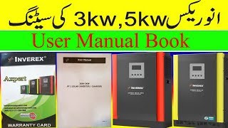 inverex user manual  3Kw  5Kw  inverex inverter manual  inverex ups settings  Inverex vm2  ups [upl. by Mcgrath206]