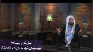 Sealed Hearts By Respected SheikhHussainAlZahrani Raqi [upl. by Emolas]