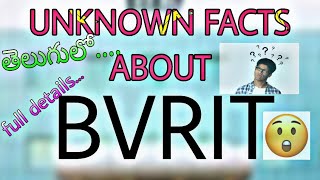 ALL ABOUT BVRIT CHECK IT NOW 😲😲😲😲😲 [upl. by Rehsa]