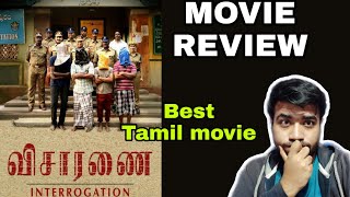 VISARANAI MOVIE REVIEW [upl. by Launcelot]