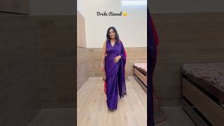 Bride Face Reveal 😱 crafteraditi facereveal wedding shorts friends CrafterAditi [upl. by Airdnua]