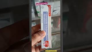 best cream for fungal infection  Canesten S cream fungalinfection skininfection antifungal [upl. by Nera]