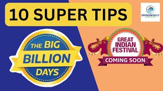 Big Billion Day 2024 Flipkart  Amazon Great Indian Festival 2024  10 Tips to Maximise Savings [upl. by Niu]