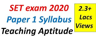 SET 2020 exam Syllabus for Paper I Teaching Aptitude [upl. by Haroppiz]