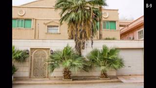 Riyadh Fully Furnished Apartments [upl. by Urbai]