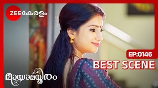 സ്നേഹത്തോടെ മഹിയും ഗംഗയും  Mayamayooram  Ep 146  Best Scene  Jul 02 2024  Zee Keralam [upl. by Adil]