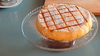 TARTA CAPUCHINA  Recetas Mallorquinas [upl. by Mishaan133]