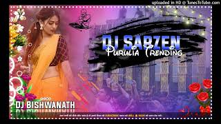 Tor Barata Niye Jabo Dj SarZen Purulia Dj Robot Bass Remix Dj Bishwanath Porakhuta [upl. by Loos]