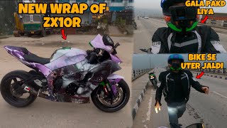 Aalyan na gala pakd liya  Mari bike sa nicha utter aalyanvlogs1299 Preparation for Ladakh Ride [upl. by Niarb]