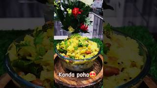 Kanda poha recipe simplerecipes streetfoodmaharashtrabreakfastideas ytshorts viralshorts [upl. by Avilla]