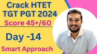 HTET PGT TGT Math 2024 previous year paper 2023 practice  rkc math  Day 14  maths quest tricks [upl. by Ozmo]