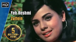 Yeh Reshmi Zulfein Ye Sharbati Aankhe  Rajesh Khanna  Mumtaz  Do Raaste 1969  Rafi Songs [upl. by Enella]