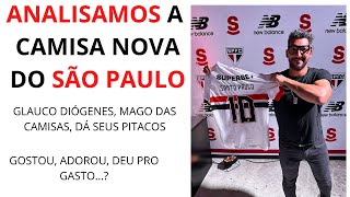 Analisamos a camisa do São Paulo Gostou adorou [upl. by Tudela]