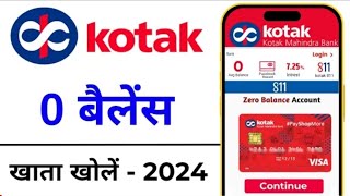 Kotak Mahindra Bank mein kaise account kholen online ke madhyam se 2024 [upl. by Brandtr]