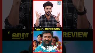 Haraa Movie Short Review  Mohan  Anumol  Yogi Babu  Vijay Sri  Selfie Review [upl. by Primo]