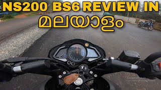 NS200 BS6 FULL REVIEW IN MALAYALAM  NS200 BS6 MALAYALAM REVIEW [upl. by Zimmermann177]