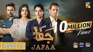 Jafaa Episode 28 Promo  Friday at 08 Pm  Saher khan Mawra Husain Mohib Mirza  Hum Tv [upl. by Vookles470]