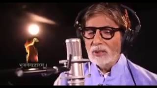 Beautiful Song Karpur Gauram Karunavtaram Full Video Song Amitabh Bachchan Kailash Kher [upl. by Nwahsel]