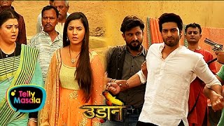 Chakor And Surajs Life In Major TROUBLE  Udaan [upl. by Fesoj]