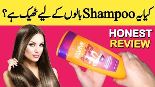 Hair Growth Shampoo  LOREAL Dream Long  Weakened Long Hair [upl. by Aspasia665]