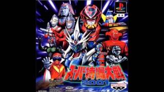 Super Tokusatsu Taisen 2001  Song of Hakaider [upl. by Obeded]