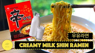 HOW TO EASY CREAMY RAMEN 🍜 🥛 BERUANG [upl. by Odranoel35]