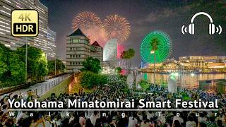 Japan  20000 Fireworks in 25 mins Minatomirai Smart Festival in Yokohama 4KHDRBinaural [upl. by Sig]