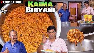 கோயம்பத்தூர் கைமா பிரியாணி  Kaima Biryani Recipe in Tamil  CDK 1481 Chef Deenas Kitchen [upl. by Adnohsek319]