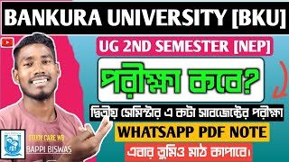 Bankura University 2nd sem Exam date 2024 [upl. by Oulman]