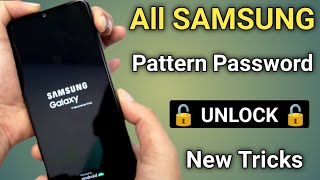 सैमसंग के मोबाइल का लॉक कैसे तोड़े बिना कंप्यूटर के  How To Unlock Samsung Phone Forgot Password [upl. by Gallenz]