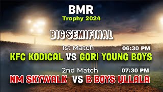 BMR TROPHY 2024  BMR GROUP KRISHNAPURA FINAL DAY [upl. by Dragde]