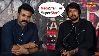 Pailwaan Kiccha Sudeep Superb Words About Ram Charan SyeRaaNarasimhaReddy Teaser Launch [upl. by Charry]