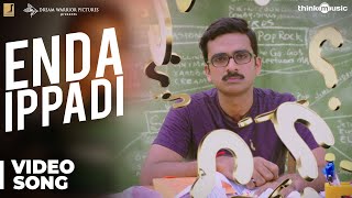 Kootathil Oruthan  Enda Ippadi Video Song  Ashok Selvan Priya Anand  Nivas K Prasanna [upl. by Abil]