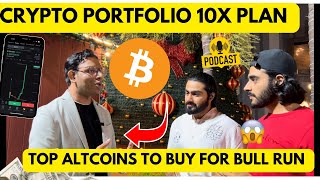 CRYPTO PORTFOLIO 10X PLAN podcast 3🔥PUSHPENDRASINGHDIGITAL TOP ALTCOINS TO BUY NOWEXIT PLAN [upl. by Inaj859]