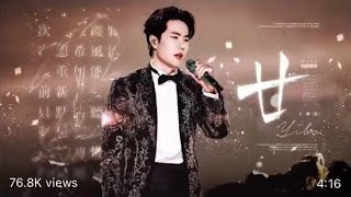 FANCAM 211231 Wang Yibo 王一博《Nian 廿》Hunan New Years Eve Countdown [upl. by Nosemaj]