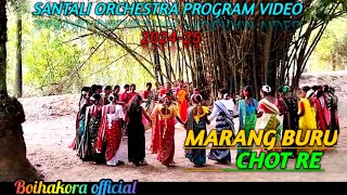 Marang Buru Chot ReNew Santali Bapla Program VideoNew Santali Video 202425 [upl. by Hands692]