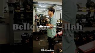 Gym workout  Gym for a Muslim Gym nasheed  Gym workout gym workout [upl. by Aliuqat]