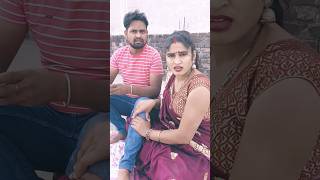 Viral comedy funny shortvideo viralvideo apanjalipiyush [upl. by Agathy242]