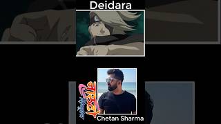 Deidara Hindi Voice Naruto Shippuden Hindi Dubbed Season 1 Naruto  Sony YAYAnime Booth [upl. by Nadruoj]