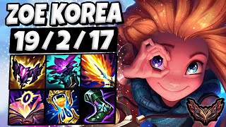 Zoe vs Hwei MID  Triple Kill  Patch 1410 Korea Grandmaster ✅ [upl. by Corydon]