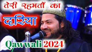 Junaid Sultani Teri Rehmato Ka Dariya Sareaam Chal Raha Hai Khwaja Garib Nawaz [upl. by Ennairda]