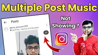 Instagram Music Not Showing In Multiple Post  Problem Solved  Add Music In Instagram Multiple Post [upl. by Errot]