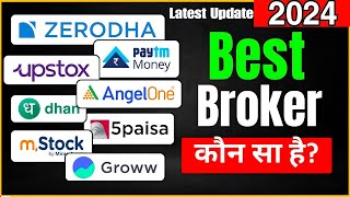 10 Best brokers comparison  Zerodha vs Groww vs Angle one vs upstox vs Dhan app vs 5paisa [upl. by Nais]