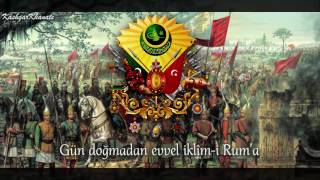 Mehter Marşı  Ottoman Military March quotMalazgirt Marşıquot [upl. by Amiaj]