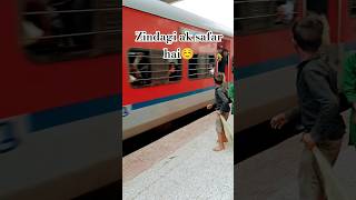 Zindagi ak safar hai☺️kab kis ko kaha le jayega kisi ko nhi malum😞😊safartrending train vlog [upl. by Rufena]