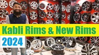 Kabli Rims amp New Alloy Rims price in Pakistan 2024  Honda Toyota  Hybrid Car Sports Rims [upl. by Kilah]