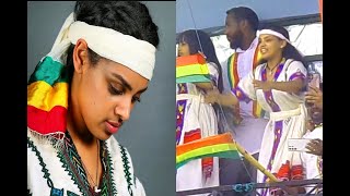 ብሌን ማሞ እና ዳኘ ዋለ የጎንደርን ህዝብ አስጨፈሩት  New ethiopian music [upl. by Ariaek846]