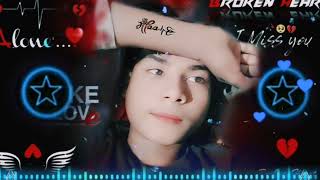 jite ji man maut de gai dj remix song 🥀💔😰 [upl. by Enaht]